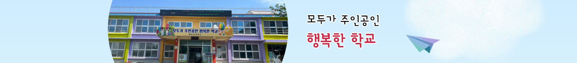 기본 서브비주얼